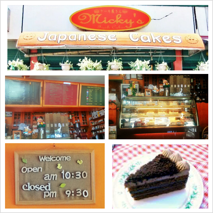 A Wicked Thought Micky's Japanese Cake A Cake Haven