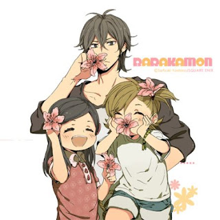 Anime Handa-kun Season 2