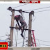 अभी-अभी: दूसरे की लापरवाही से बिजली के पोल पर काम करते मजदूर की मौत  