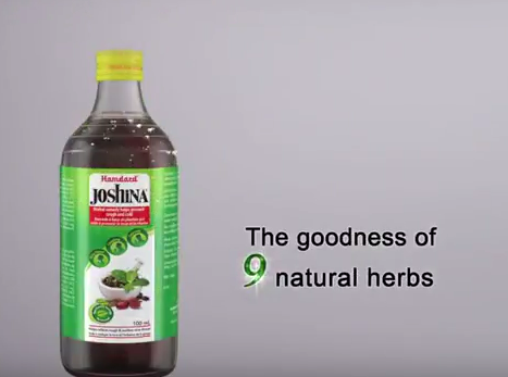 Hamdard Joshina defeats Mr. Sardi Zukaam in its latest TVC Hamdard Joshina defeats Mr. Sardi Zukaam in its latest TVC