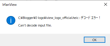 openerror