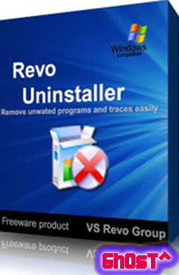 download revo uninstaller pro full crack