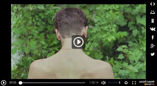 CLIC PARA VER VIDEO Ratas de Playa - Beach Rats - PELICULA - 2017 CLIC PARA VER VIDEO Ratas de Playa - Beach Rats - PELICULA - 2017