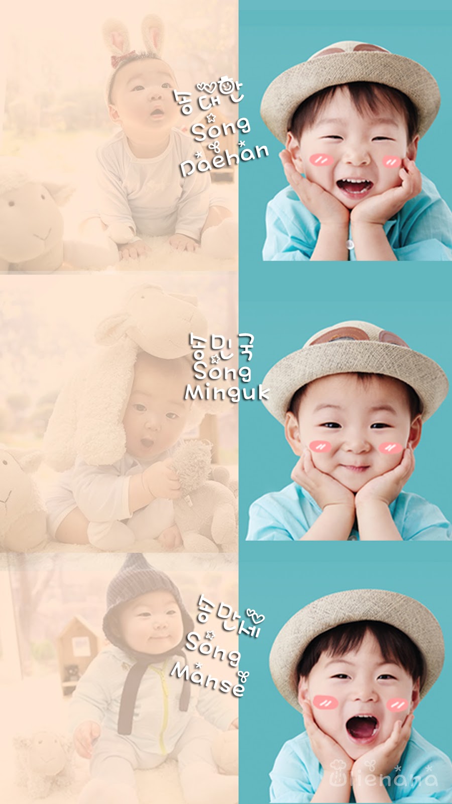 Wallpaper Daehan Minguk Manse | ULIENANA