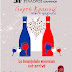 Ο Ελληνο-Γαλλικός Σύλλογος Ιωαννίνων Διοργανώνει Γιορτή Κρασιού!