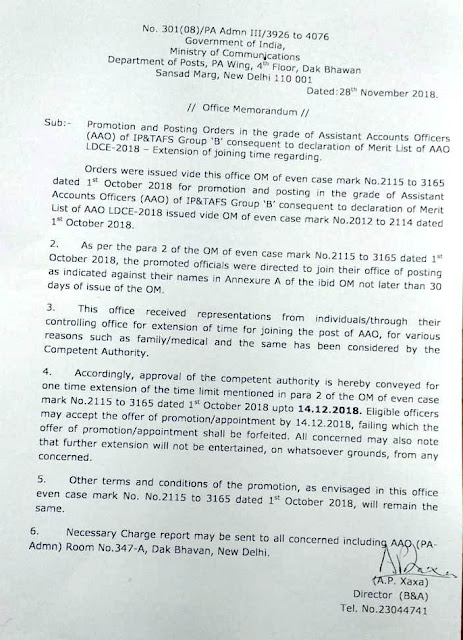 Promotion and posting orders in the grade of Assistant Accounts officers(AAo) of IP&TAFS Group 'B' consequent to declaration of Merit List of AAo LDCE-2018 - Extension of joining time regarding. postal blog Promotion and posting orders in the grade of AAo