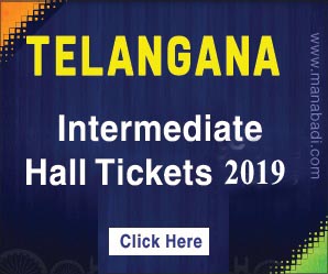 TS Intermediate Hall Tickets 2019 | Telangana Intermediate Hall Tickets 2019