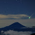 Jepang Berencana Bikin Hujan Meteor Buatan