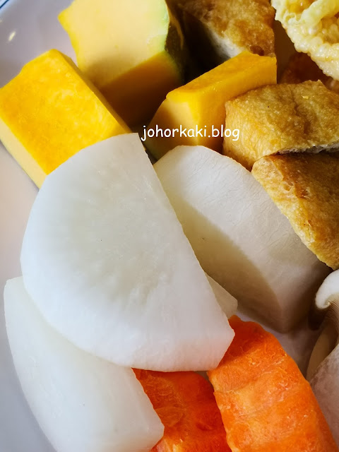 Guoma Steamboat Buffet @ Mount Austin. JB 锅妈台式火鍋 Guoma-Steamboat-Mount-Austin-JB-锅妈台式火鍋