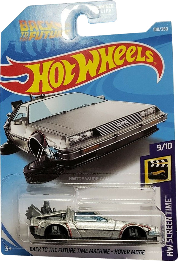 delorean super treasure hunt