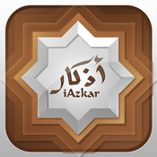 appstore iAzkar