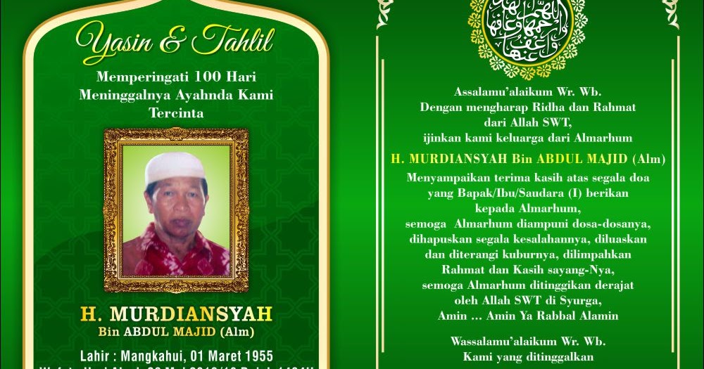 Contoh Cover Buku Yasin Contoh QQ