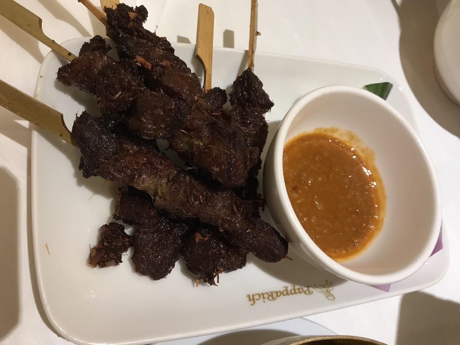 金爸爸 牛肉沙嗲 金爸爸 牛肉沙嗲