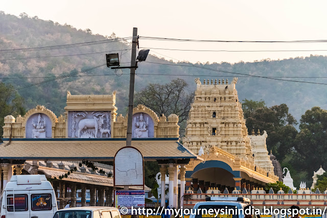 Mahanandi Mahanandeeswara Swamy Temple Tower