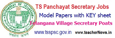 Panchayat Secretary Previous Papers Pdf