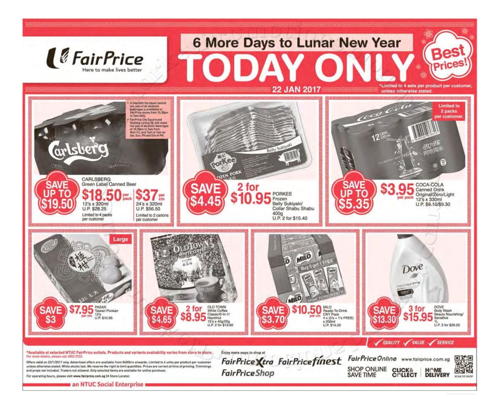 Sg coupon ntuc
