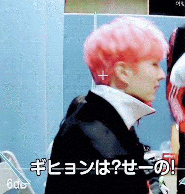 핑크머리 하기 싫어서 이사님한테 전화 걸었다는 몬스타엑스 기현 | 인스티즈