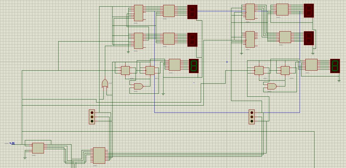 Adventure. Art. Engineering.: [FInished]Traffic Light Using 74LS93 and GAL