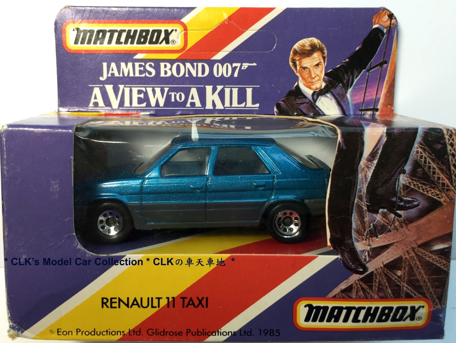 james bond matchbox