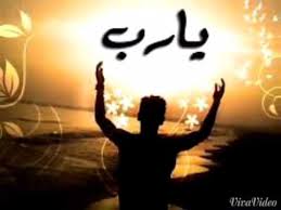 Doa Khatam Qur'an Populer Doa Khatam Qur'an Populer
