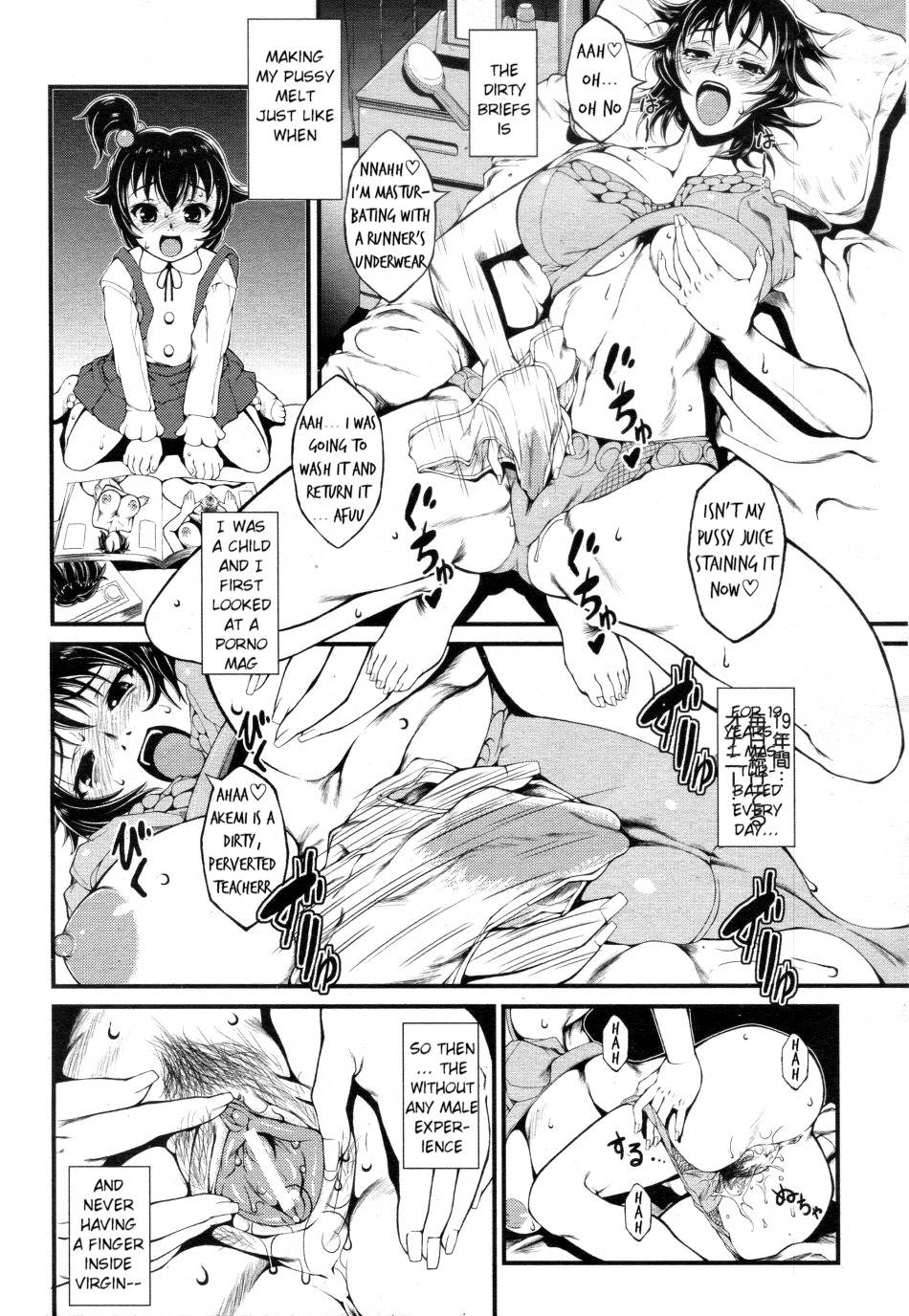 Hentai Manga Comic-Inmen Kyoushi Bouyatachi-Read-7