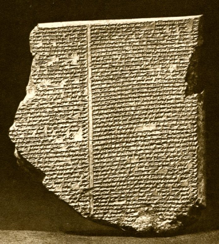Ars Longa Vita Brevis Eridu Genesis & the Epic of Gilgamesh, king of Uruk