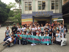 新北市土城國小資優班 17