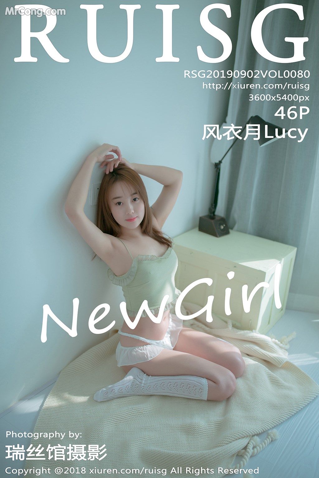 RuiSG Vol.080: 风衣 月 Lucy (47 photos)