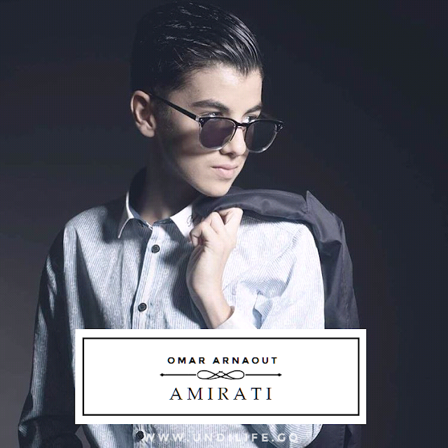 Omar Arnaout AMIRATI Lyrics, Lirik, Letras