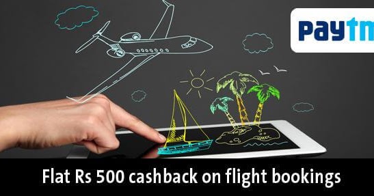 Cleartrip coupon domestic flight 2018