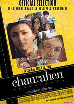 Watch CHAURAHEN (2012) Movie Online