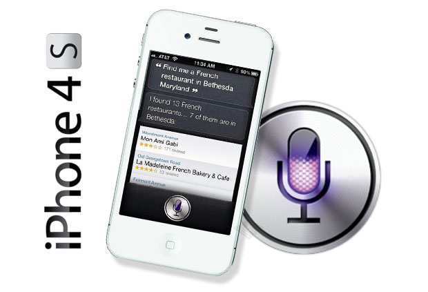 Pod2G  Status Update on The iOS 5.0.1 Jailbreak on iPhone 4S And iPad 2  [Update: Saurik Helps Pod2G]