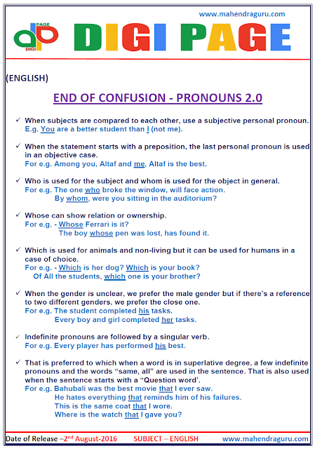 Digi Page - End of Confusion-Pronoun