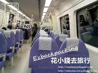 桃園機場直達車