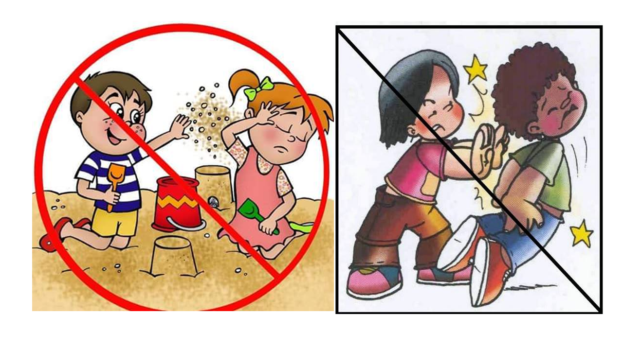 Запрещено во время игры. Нельзя драться в детском саду. Нельзя кидаться песком. Знаки поведения в детском саду. Нельзя детям.