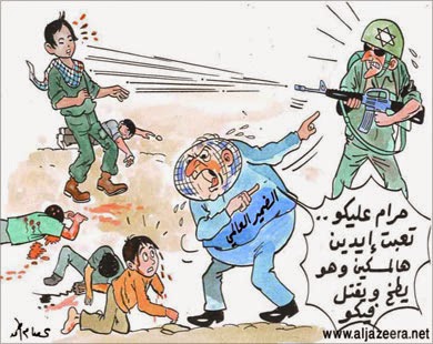 الضمير العالمي الضمير العالمي