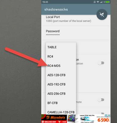 كيفية الحصول على نت مجاني للموبايل, كيفية الحصول على انترنت مجاني للكمبيوتر, كيفية الحصول على انترنت مجاني للاندرويد, كيفية الحصول على انترنت مجاني من القمر الصناعي, انترنت مجاني حوحو للمعلوميات, كيفية الحصول على الانترنت مجانا على الهاتف, انترنت مجاني للجوال, شرح تطبيق Shadowsocks ,shadowsocks شرح , أنترنت مجاني لهاتفك الأندرويد مدى الحياة