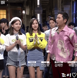 [트와이스] SNL 개인분량 별로못뽑은 미나지효모모위주 그리고 챙둡케미.gif | 인스티즈