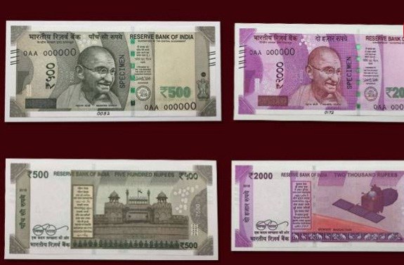 500 rs aur 2000 rs ka naya note - 500 रु. और 2000 रु. के आगमन से Indian Economy पर प्रभाव