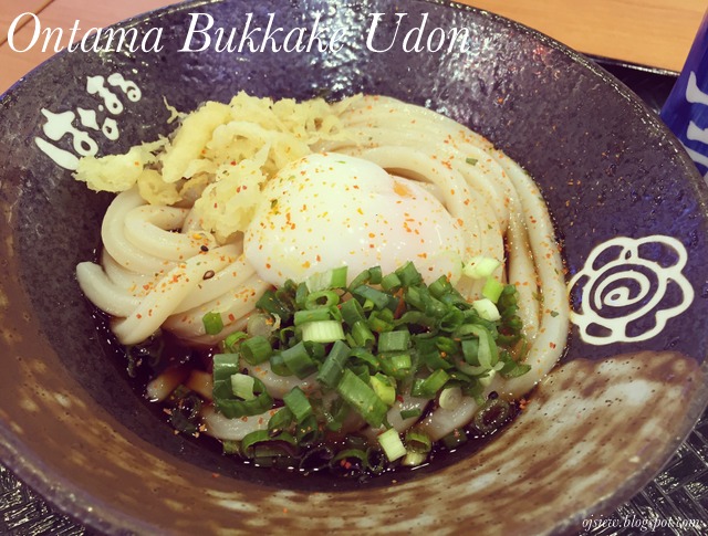 Download Jean Ontama Bukkake Udon Yoshinoya Hanamaru Aeon Shah Alam For iPhone Wallpaper Jean Ontama Bukkake Udon Yoshinoya Hanamaru Aeon Shah Alam Desktop Wallpaper Free