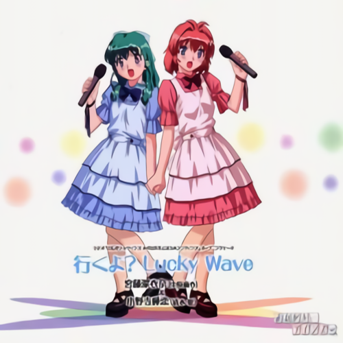 Radio Onegai☆Twins Mizuho-sensei to Hachimitsu♡Twins Opening Theme Ikuyo Lucky Wave