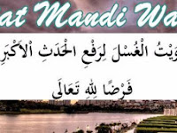 Niat dan tata Cara Mandi Wajib Sebelum Berpuasa Ramadhan Niat dan tata Cara Mandi Wajib Sebelum Berpuasa Ramadhan
