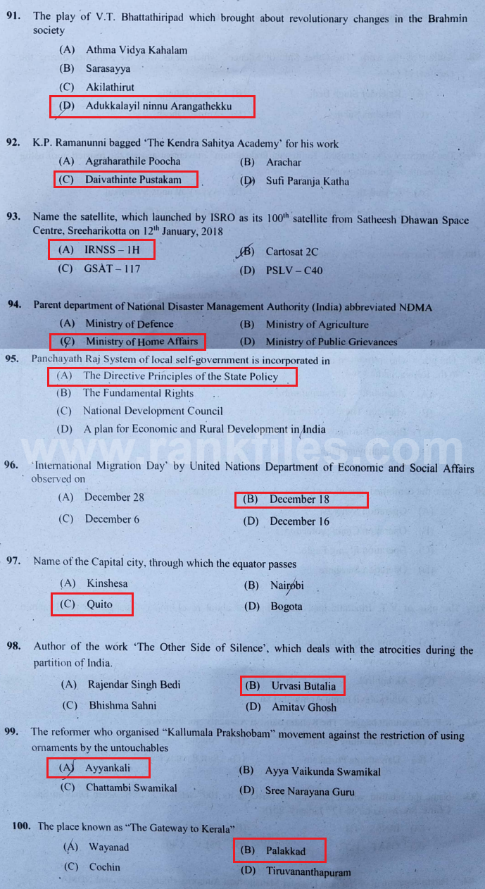 Solved Paper Kerala PSC Lab Assistant (Medical Service ) 07072018