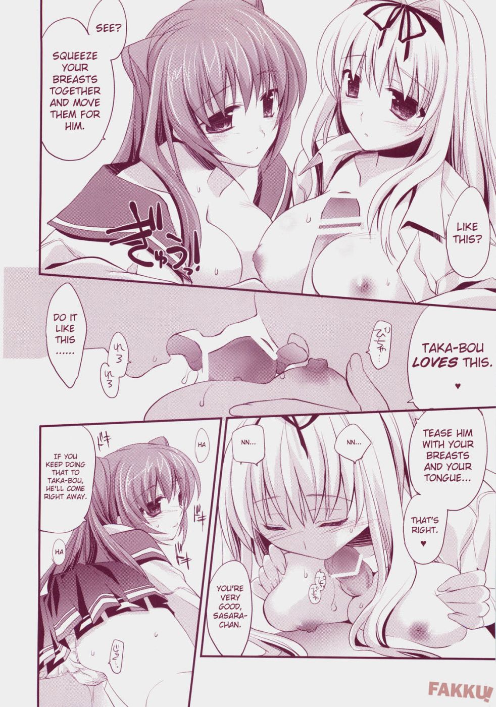 Hentai Manga Comic-Baby Talk-Vol 3-6
