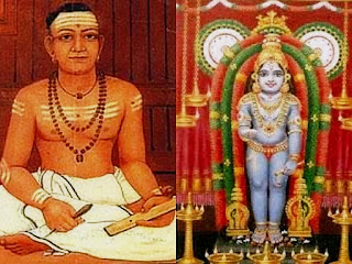 Narayaneeyam Mahaperiyava Satsang Here is the lyrics in japanese and english. narayaneeyam mahaperiyava satsang