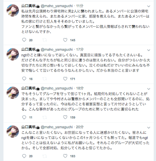 452ade3e9cb3105a9a0f345e02dac703_18585.p