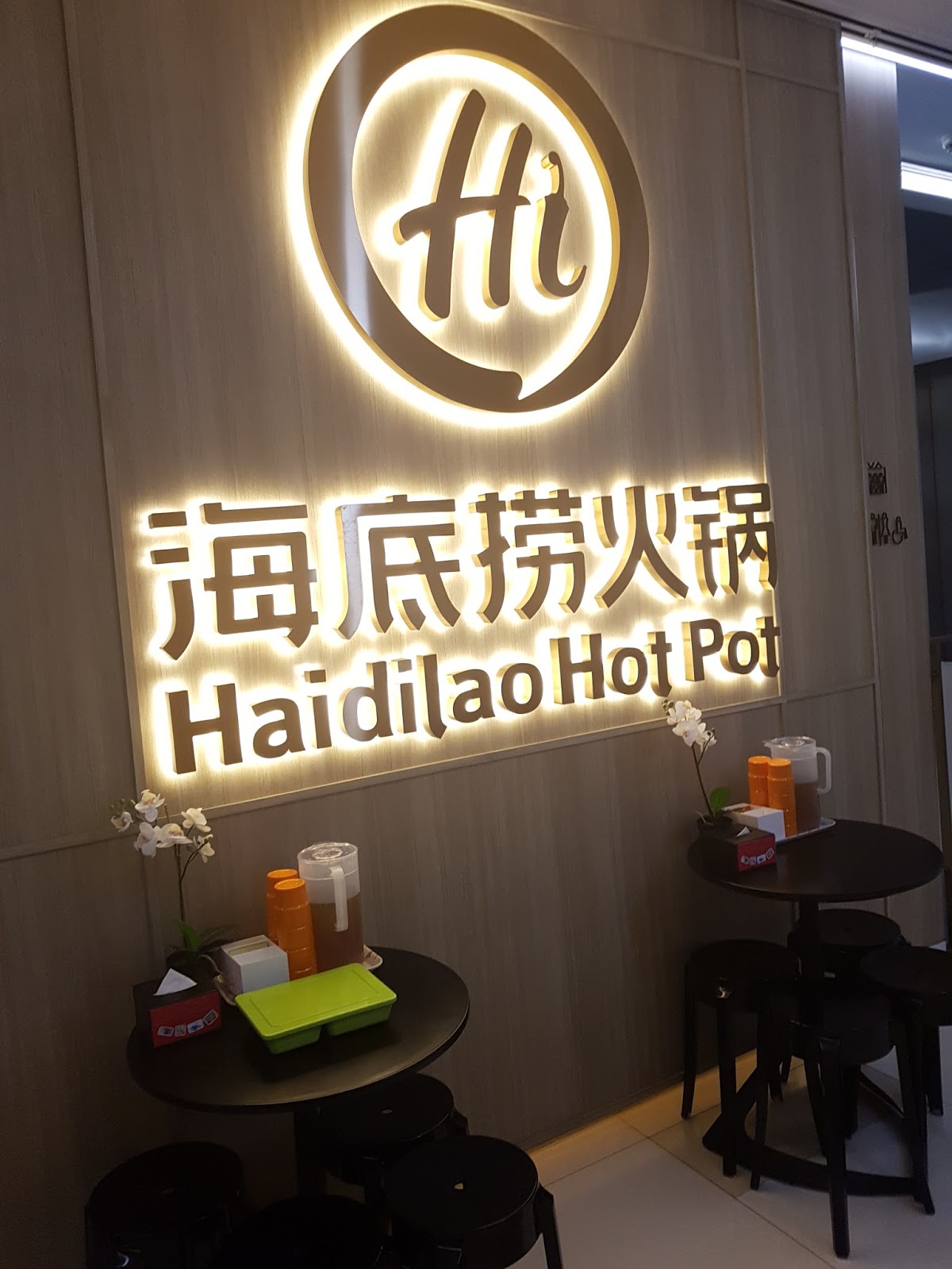 Pu & Eat Everyday Lunch Time at Novena Royal Square Haidilao Hot Pot 海底捞火锅 the newest outlet
