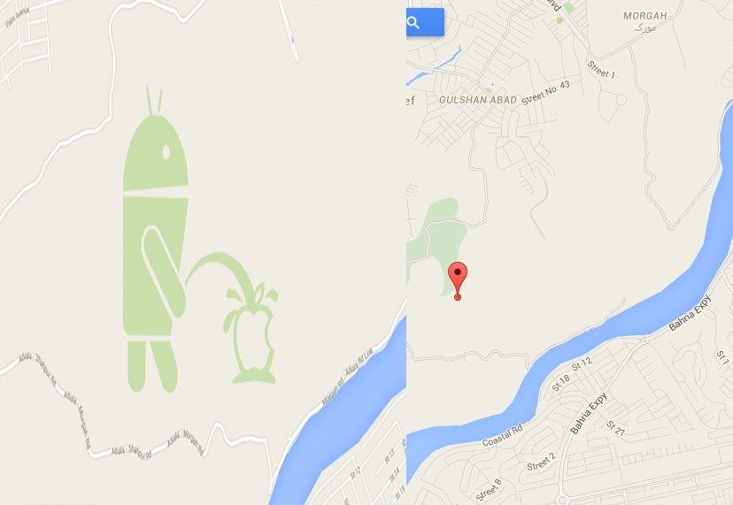 أزل شعار Android والتبول على شعار Apple من خرائط Google!