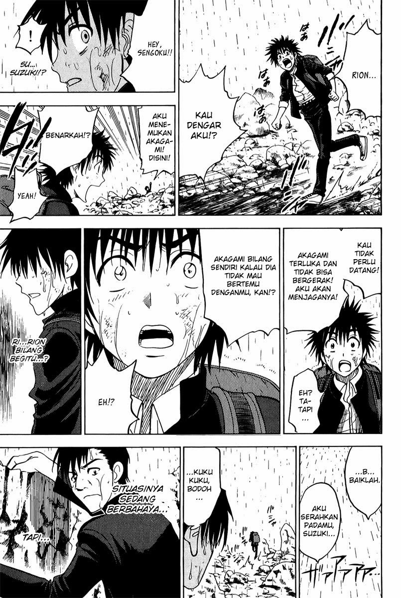 Cage of Eden Chapter 44 Gambar 5