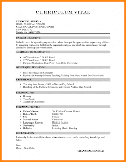   resume format for freshers engineers ece, best resume format for electronics engineers, ece resume pdf, best resume format for freshers engineers doc, electronics engineer resume sample pdf, ece resume examples, sample resume for ece fresh graduate, sample resume for electronics and communication engineer experienced, best resume for btech fresher ece